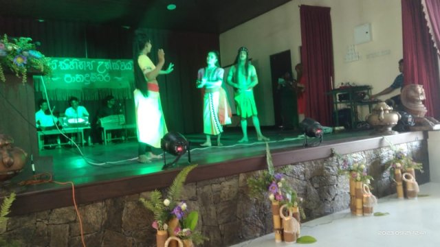 සාහිත්‍ය උළෙල - 2023
